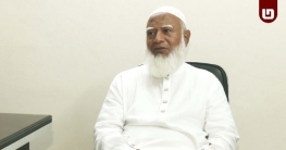 সংসদে জনগণের কণ্ঠস্বর হয়ে গঠনমূলক সমালোচনা করব: জামায়াত আমির